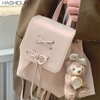 Hashidun Ba lô nữ ba lô ba lô ba lê nơ phiên bản Hàn Quốc mới của túi xách tay dễ thương