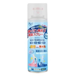 Bình xịt giày chống hôi chân