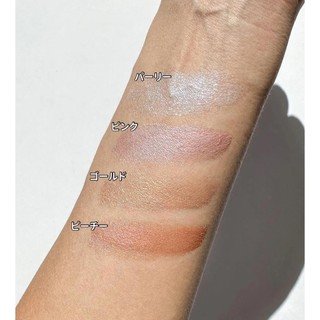 Highlight Dior Forever Glow Maximizer 11ml