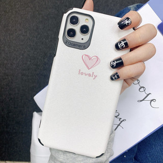 Ốp lưng da imd lovely heart - nền trắng - r059