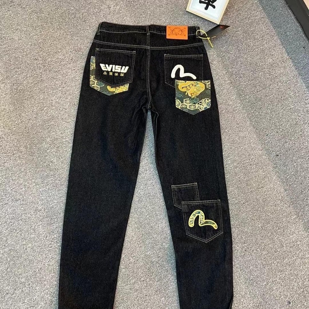 evisu Spring and Autumn New Multi-Pocket Straight Men's Jeans Handsome Jacquard Embroidered Loose Casual Pants