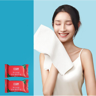 Khăn nén du lịch cỡ lớn khăn mặt dùng một lần dành cho nữ cầm tay cotton nguyên chất dày kẹo khăn làm sạch nén khăn vuông nhỏ
