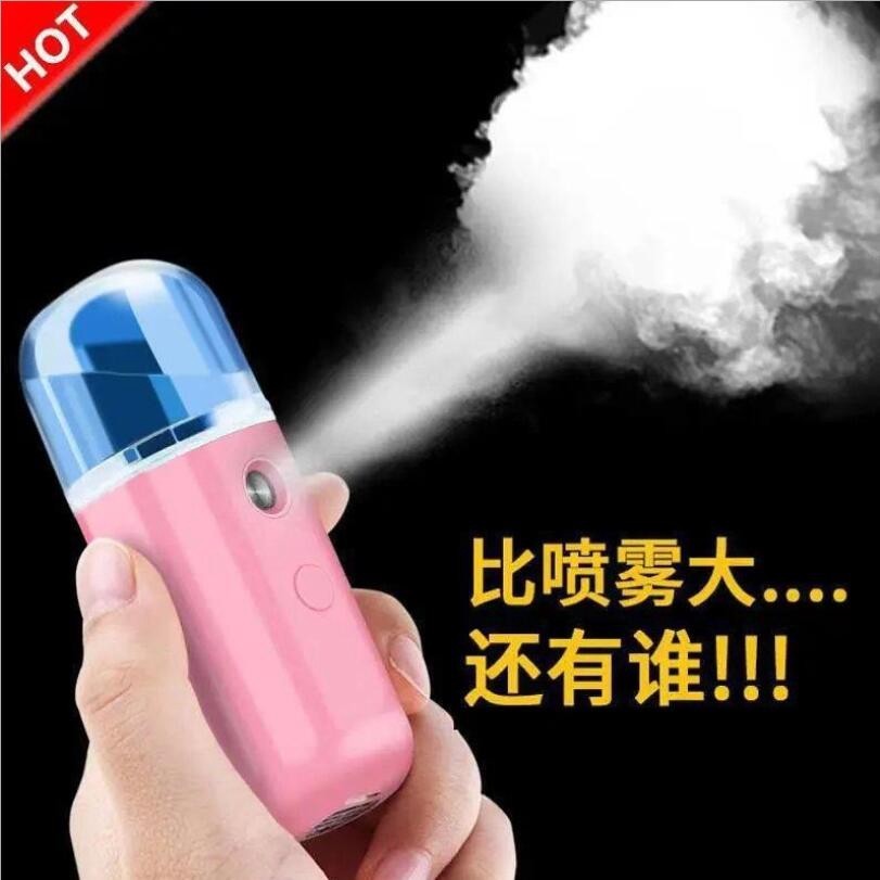 (Shopee Giá Thấp Nhất) Máy Phun Sương Nước Mini Nano Máy Hấp Mặt Xịt Làm Đẹp USB Sạc Lại