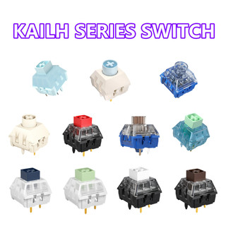 Kailh Series Switch Box Jade/Navy/BOX Blueberry Ice Cream/Cream Pro/Box White/Brown/Red V2/Whale/ Islet/Box Summer/Winter switch Linear/Tactile/Clicky for mechanical keyboard