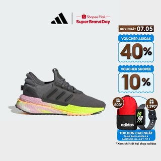  adidas Phong cách sống Giày X_PLRBOOST Nữ Xám ID9600