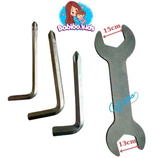 Bộ đồ lăp xe đạp, phụ kiện lắp xe đạp cho bé