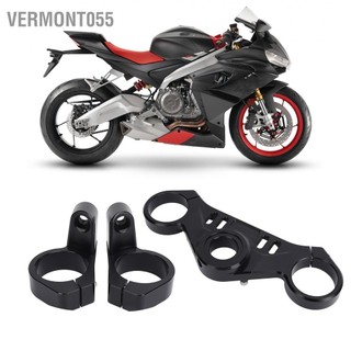 Vermont055 xe máy ba đầu kẹp hợp kim nhôm phuộc trước trên thay thế cho aprilia rs660 2021‑2023