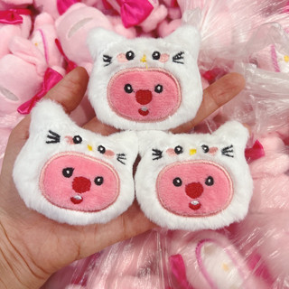 Gấu bông mini 6-7cm, gấu lông làm phụ kiện, loopy lông trắng