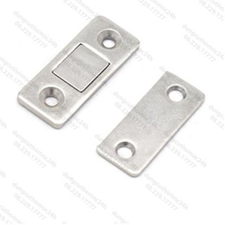 Bộ nam châm hít cửa siêu mạnh tự động hút giữ cửa, chặn cửa chống va đập 