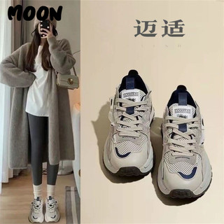MOON Giày Thể Thao Thiết Kế Mới Thoáng Khí Giày thể thao nữ Độn đế Kiểu dáng độc đáo Đa năng Nhẹ B95F38B 20Z240516