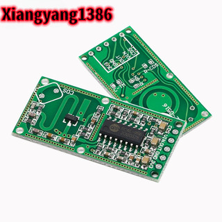 Rcwl-0516 rcwl0516 radar vi sóng cảm ứng cơ thể con người phát hiện thông minh công tắc mô đun đầu ra 3.3v