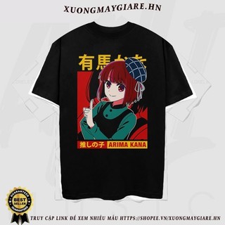 Áo thun Oshi no Ko Kana Arima Color Art (Black) ngắn tay