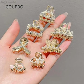 GOUPDO Kẹp tóc Mini, Kẹp tóc đính đá, Kẹp móng vuốt cua hợp kim cổ điển nhỏ
