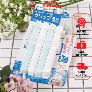 SET 4 CÁI KẸP MIỆNG TÚI BẢO QUẢN THỨC ĂN INOMATA - MADE IN JAPAN