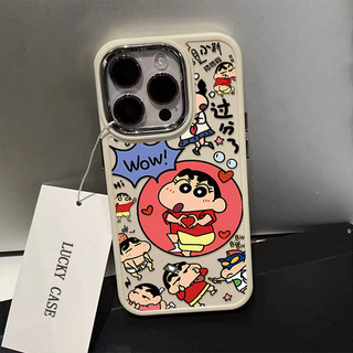Ốp Điện Thoại Họa Tiết Crayon Shin-chan Cá Tính Mischievous Tương Thích Cho IPhone 15 11 14 12 13 Pro Max X XR XS Max 7 / 8 Plus SE 2020 Vỏ Mềm Silicon Chống Sốc