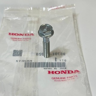 Ốc vành 6 li dài 28mm, mạ kẽm
