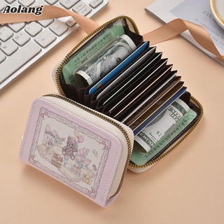 Aolanggirl Túi Đựng Thẻ Mùa Xuân Dã Ngoại Thỏ Gấu Series Cô Gái Nguyên Bản Trái Tim Tình Yêu Nhiều Khe Cắm Đa Chức Năng Chống Từ Tính Ví