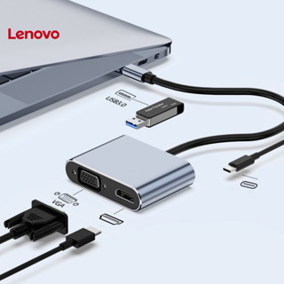 Lenovo Đế cắm USB 4 trong 1 cho văn phòng Type-C sang USB HDMI PD VGA 4K Bộ chia trung tâm máy tính Đầu ra ổn định