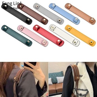 Dây đeo túi FENGLIN, Phụ kiện túi Miếng đệm vai giải nén thời trang, Dây đeo cố định túi Thay thế Bảo vệ Hỗ trợ vai Tay cầm cố định Kẹp phụ nữ