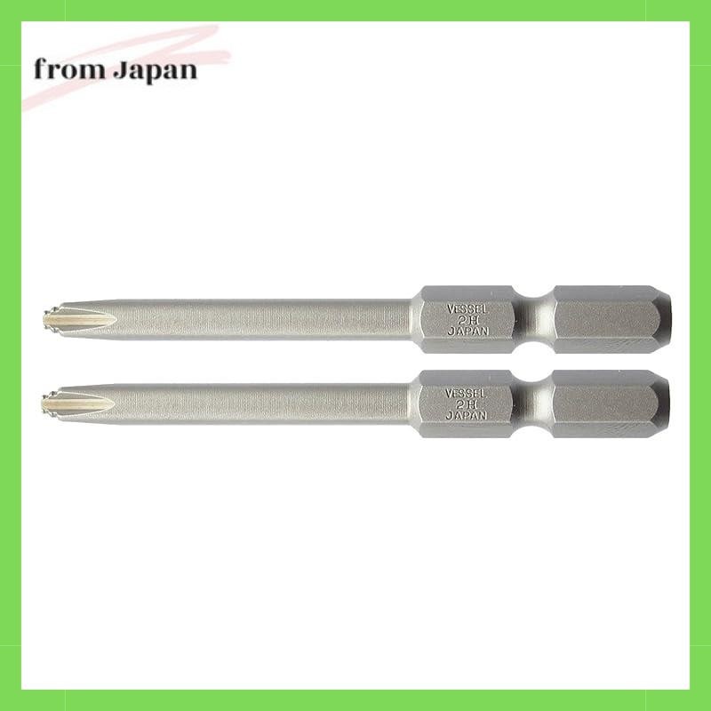 VESSEL Stepped Gizzard Bit +2×4.5×65 2 pcs AZ162065