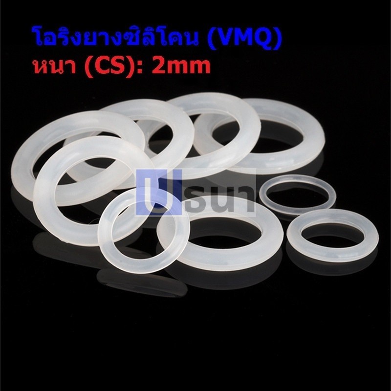 Vòng chữ O Cao su silicon trắng VMQ Độ dày Oring CS 2mm 2mm (1 Cái)