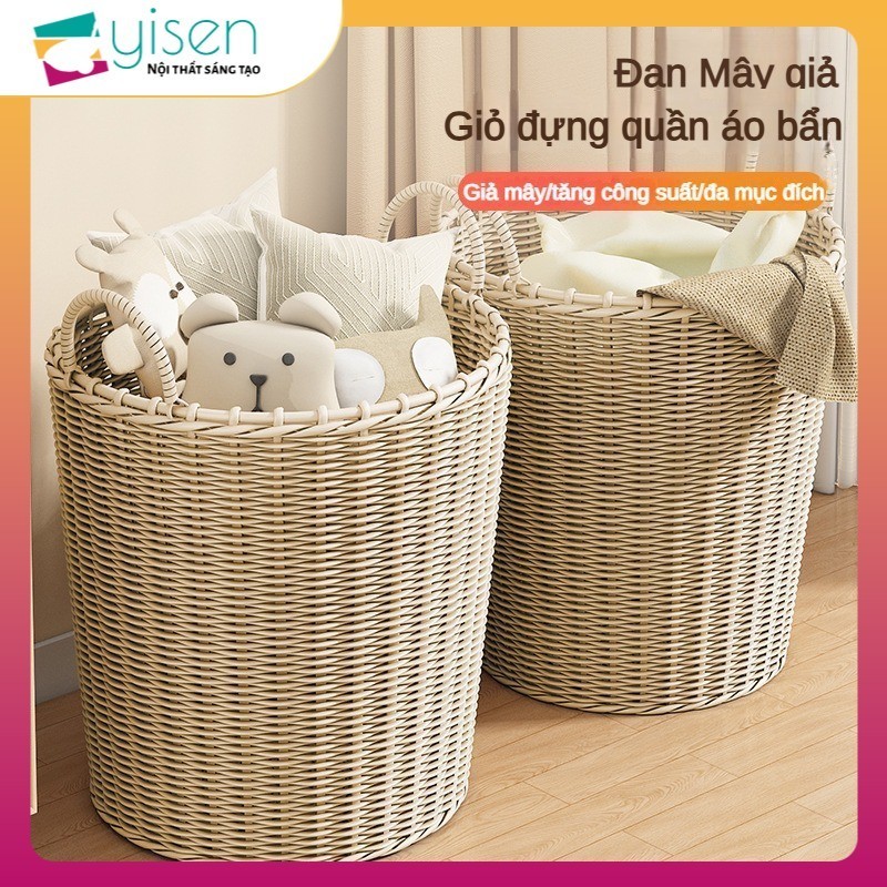 Giỏ đựng quần áo, Giỏ đựng đồ giặt, Giỏ đựng đồ lớn có mây giả, Giỏ đựng quần áo bẩn gia dụng