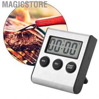 Magicstore Digital Kitchen Timer Desktop Wall Mounted Alarm Clock With Loud NEY