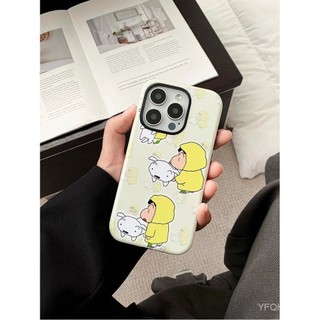 Áo Mưa Shin-Chan Ốp Lưng Điện Thoại 2 Lớp Tương Thích iPhone11 12 13 14 15 12Promax 13Promax 14plus 14Promax X XS XR RRR