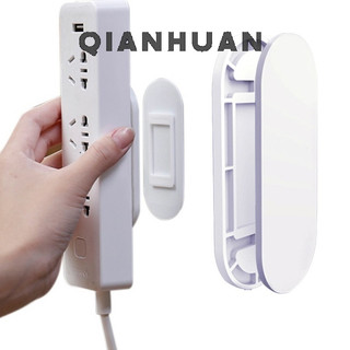 Giá đỡ ổ cắm điện treo tường, không cần khoan thủ công