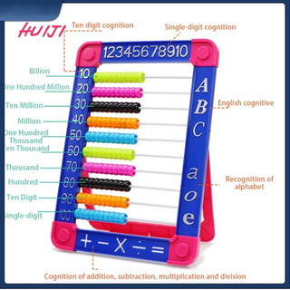Huijinicolau N icoleu - Thiết kế đồ chơi giảng dạy đa năng cho trẻ mẫu giáo