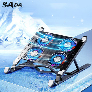 SADA Giá đỡ gấp tản nhiệt máy tính bảng, làm mát nhanh, điều chỉnh 7 tốc độ