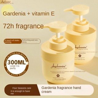Kem dưỡng da tinh dầu hoa Jingchun Secret Gardenia, thơm, dưỡng ẩm và dưỡng ẩm cho da, Kem dưỡng da tay Vitamin E Urea