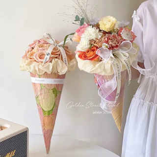 Giấy gói hoa Hình nón Ngọt ngào Sáng tạo Bó hoa Vật liệu đóng gói Đồ dùng quà tặng