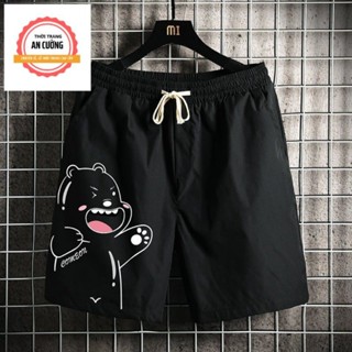 Quần đùi nam vải gió mát co giãn nhẹ mát thể thao hình quần đùi - Thời trang an cường  20