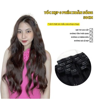 Tóc kẹp 6 phím xoăn sóng 50 cm, làm dày tóc và phồng tóc tự nhiên, không gây nặng đầu
