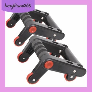 Beryllium068 Bánh xe tập bụng để cơ Thiết bị thể dục con lăn rèn luyện sức mạnh cốt lõi Đen đỏ