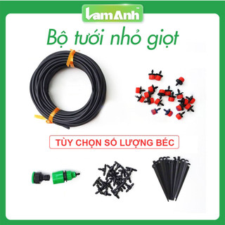 Trọn bộ béc tưới nhỏ giọt 8 tia điều chỉnh được lưu lượng, que cắm rời - Lam Anh