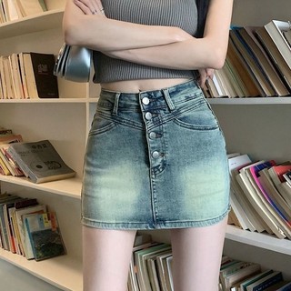 Yuewen Váy Denim co giãn màu nhạt Váy nữ thân thiện với váy Váy hông cạp cao Váy ngắn
