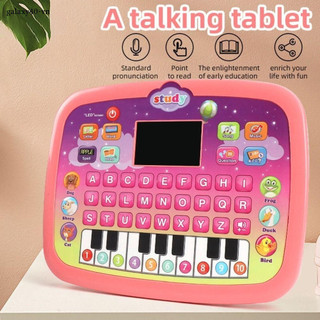 Máy học máy tính bảng trẻ em HUIJI POOU, sách điện tử Đồ chơi máy tính bảng tương tác cho trẻ mới biết đi, Đồ chơi giáo dục sớm Đọc thông minh Máy tính bảng trẻ em Trường mẫu giáo