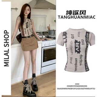 Áo crop Top ngắn tay cay cổ điển dành cho nữ