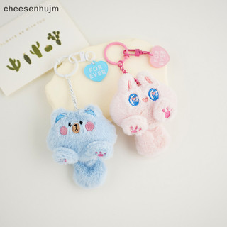 Hoạt Hình Mèo Sang Trọng Đồ Chơi Móc Khóa Nhồi Bông Mèo Con Búp Bê Sang Trọ