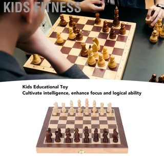 Kids fitness bộ cờ tướng quốc tế bộ cờ tướng bằng gỗ gấp bàn cờ trẻ em trò chơi đồ chơi giáo dục sớm