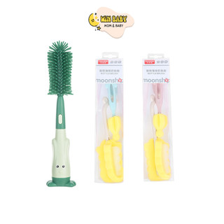 Cây súc bình sữa cho bé cao cấp