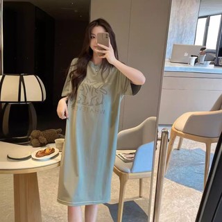 Váy suông lười cuối MOTIE ngắn tay cổ tròn, thiết kế in hình những chú thỏ tinh nghịch - TTDSA0241