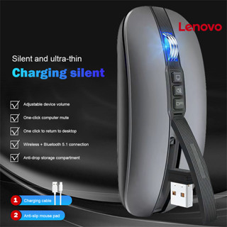Lenovo Chuột Không Dây Đầu Thu USB Im Lặng Slim DPI Có Thể Điều Chỉnh Chế Độ Kép 2.4GHz / Bluetooth Tương Thích 5.1 Chuột Máy Tính Phụ Kiện PC
