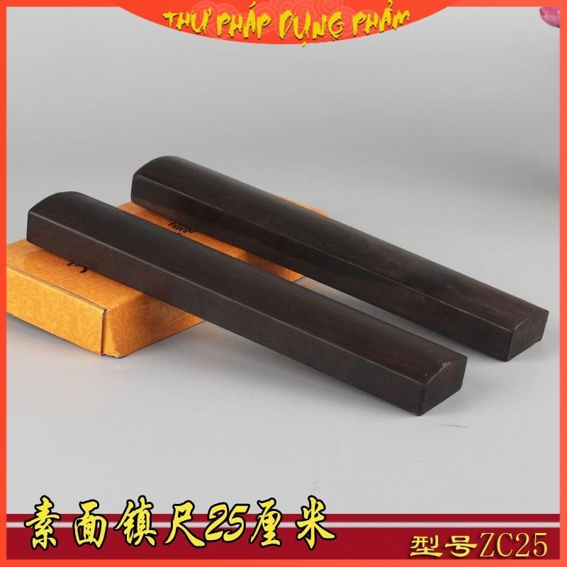 Chặn giấy thư pháp Hắc Tân Mộc ZC24