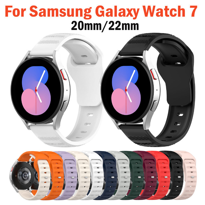 Dây đeo silicon cho Samsung Galaxy Watch Ultra 47mm / FE / 7 40MM 44MM / Watch6 Classic 47mm 43mm 6 