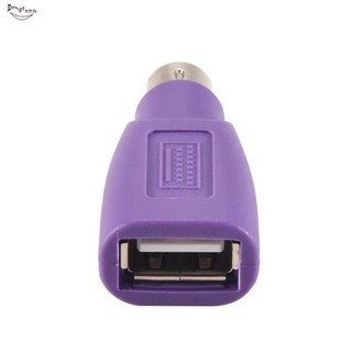 Đầu nối PS2 sang USB, Bộ chuyển đổi Mini chuột và bàn phím máy tính, Bộ chuyển đổi chuột và bàn phím