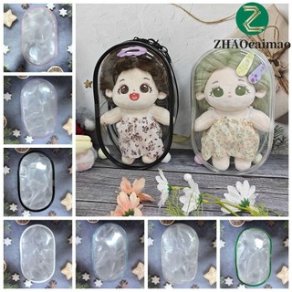 Zhaocaimao 20cm Doll Takeaway Túi đựng đồ trang sức di động đa chức năng