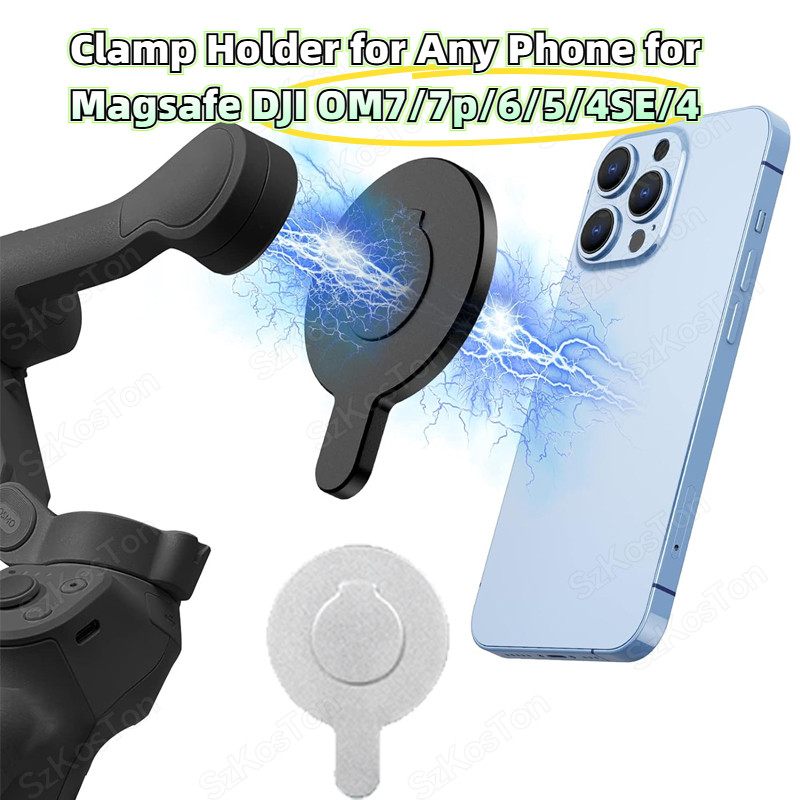 Dành Cho DJI Vòng Từ Tính Kẹp Giá Đỡ Cho Mọi Điện Thoại Cho Magsafe DJI OM7 / 7p / 6 / 5 / 4SE / 4 T